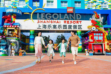 上海乐高乐园®度假区第 158 张图片