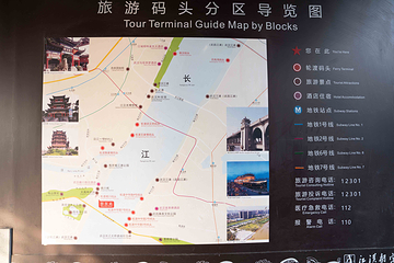 武汉观光游船第 9 张图片