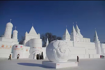 净月雪世界第 1 张图片