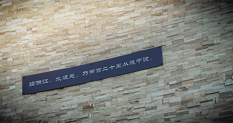 磨心山景区第 7 张图片
