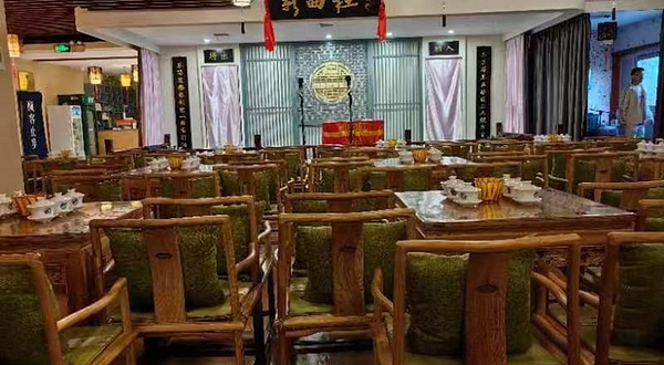 新曲社相声玉祥门店