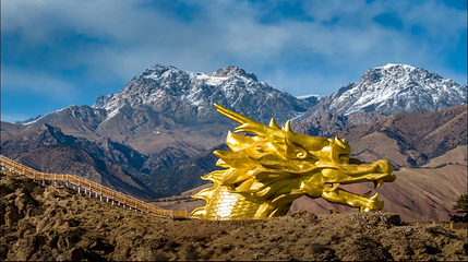 祁连天桥山风景区第 12 张图片