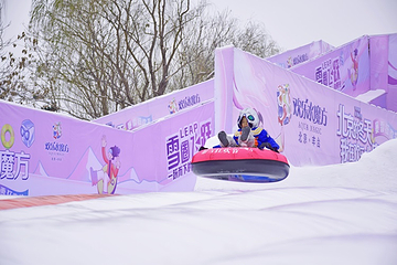 北京欢乐水魔方第 6 张图片