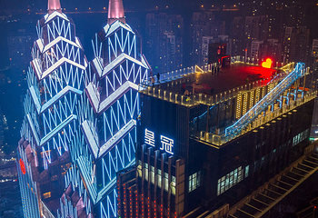 重庆城上天幕乐游观光塔第 15 张图片