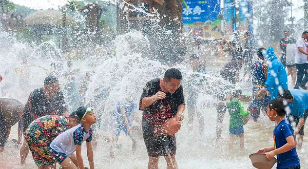 海南槟榔谷黎村水秀