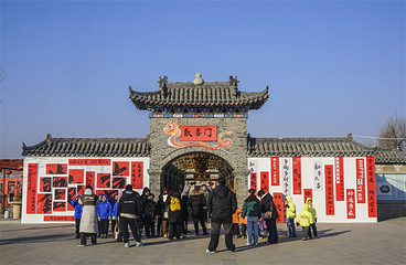 关东葫芦古镇第 65 张图片