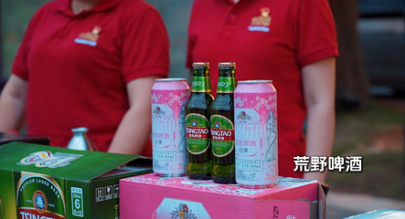 大洪山风景名胜区第 48 张图片