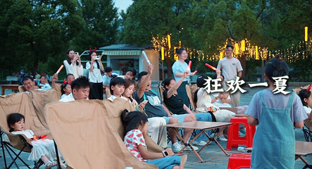 大洪山风景名胜区第 71 张图片