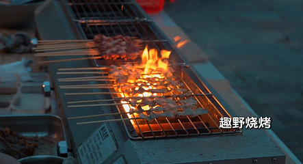大洪山风景名胜区第 64 张图片