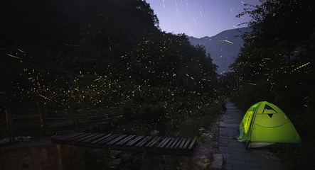 大洪山风景名胜区第 54 张图片