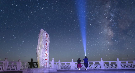大洪山风景名胜区第 17 张图片