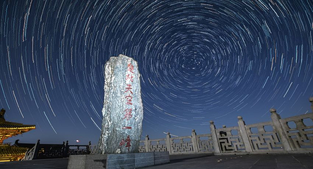 大洪山风景名胜区第 12 张图片