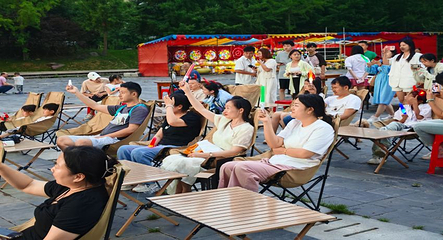 大洪山风景名胜区第 56 张图片