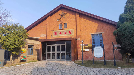 段家楼沉浸乐园第 12 张图片