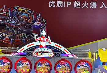 金字塔幻象第 3 张图片