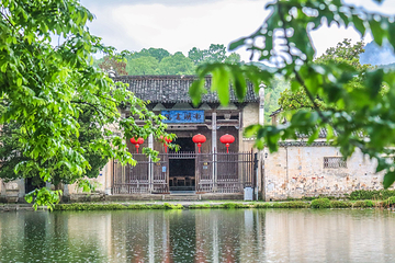 宏村景区第 45 张图片