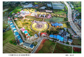 范长江故居第 7 张图片