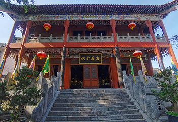关帝庙第 11 张图片