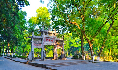 古隆中第 12 张图片
