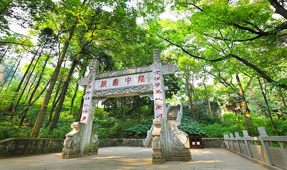 古隆中第 11 张图片