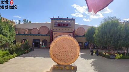 库车大馕城第 13 张图片