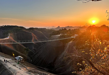 高椅岭旅游区第 5 张图片