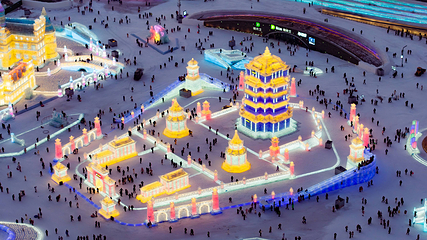 哈尔滨冰雪大世界第 5 张图片