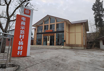 荷花谷旅游景区第 5 张图片