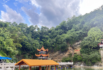 海南火莲花地质景区第 13 张图片