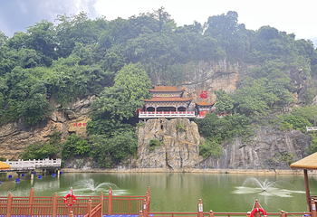 海南火莲花地质景区第 12 张图片