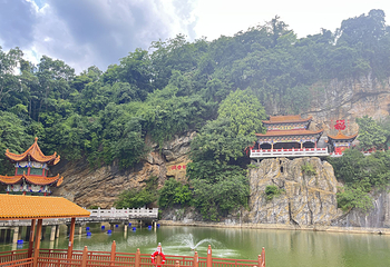 海南火莲花地质景区第 11 张图片