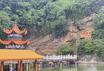 海南火莲花地质景区第 10 张图片