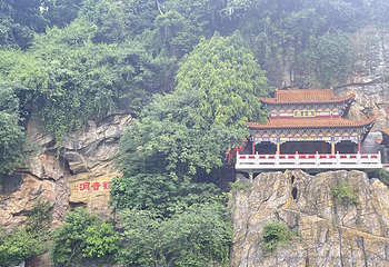 海南火莲花地质景区第 9 张图片