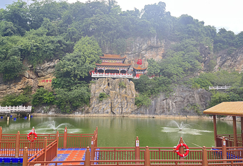 海南火莲花地质景区第 8 张图片