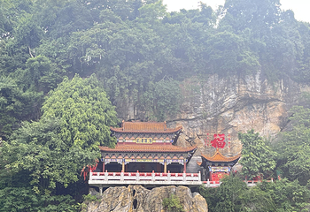 海南火莲花地质景区第 7 张图片
