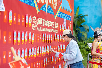 海南海洋欢乐世界第 8 张图片