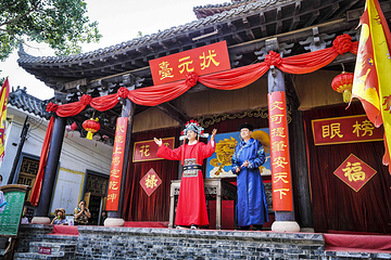 关东葫芦古镇第 48 张图片