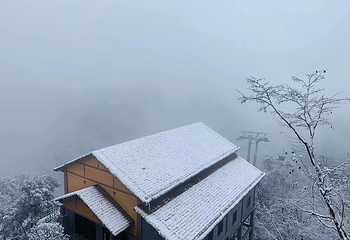 亢家寨风景区第 7 张图片
