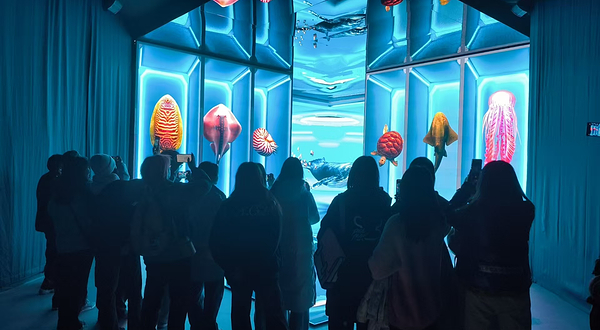 《無限之海》沉浸式AI数字艺术展