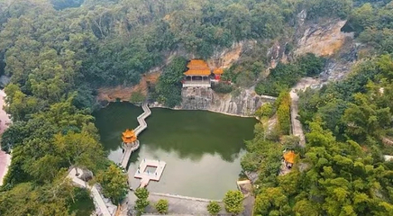 海南火莲花地质景区第 75 张图片