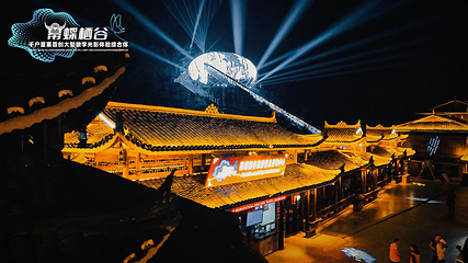 幕蝶栖谷景区第 27 张图片