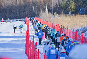 奥悦碾子山国际滑雪场第 5 张图片