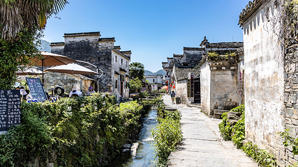 屏山村第 2 张图片