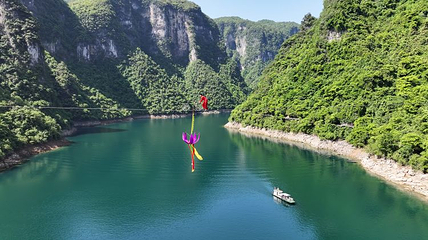清江画廊第 25 张图片