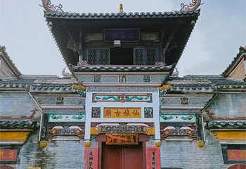 七鲤古镇度假区第 4 张图片
