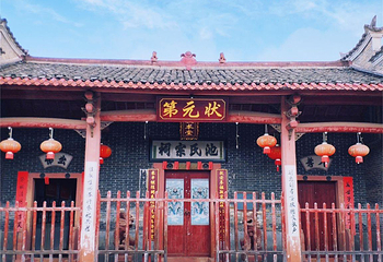 七鲤古镇度假区第 28 张图片