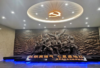 七星山国家森林公园第 20 张图片
