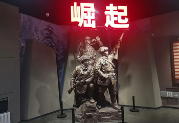 七星山国家森林公园第 18 张图片