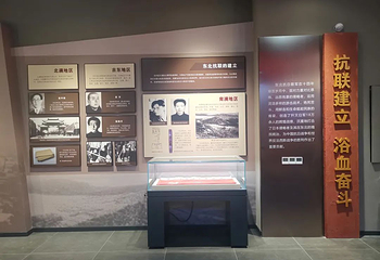 七星山国家森林公园第 14 张图片