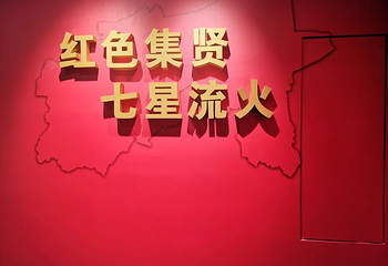 七星山国家森林公园第 12 张图片